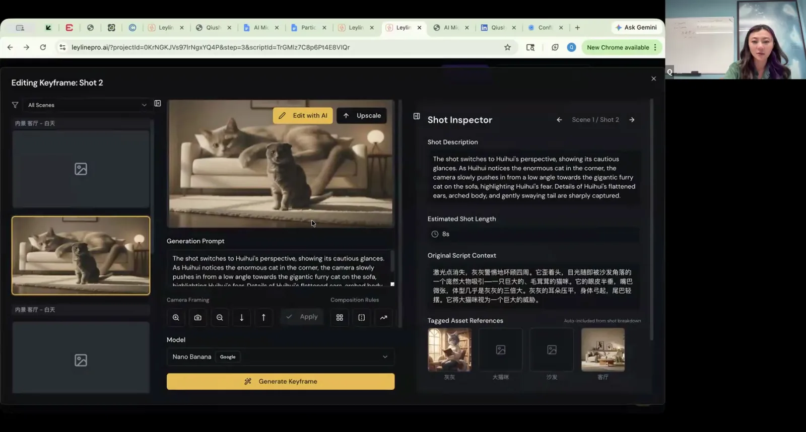 The keyframe editor in an AI video tool, showing multiple generated images of cats for a single shot.